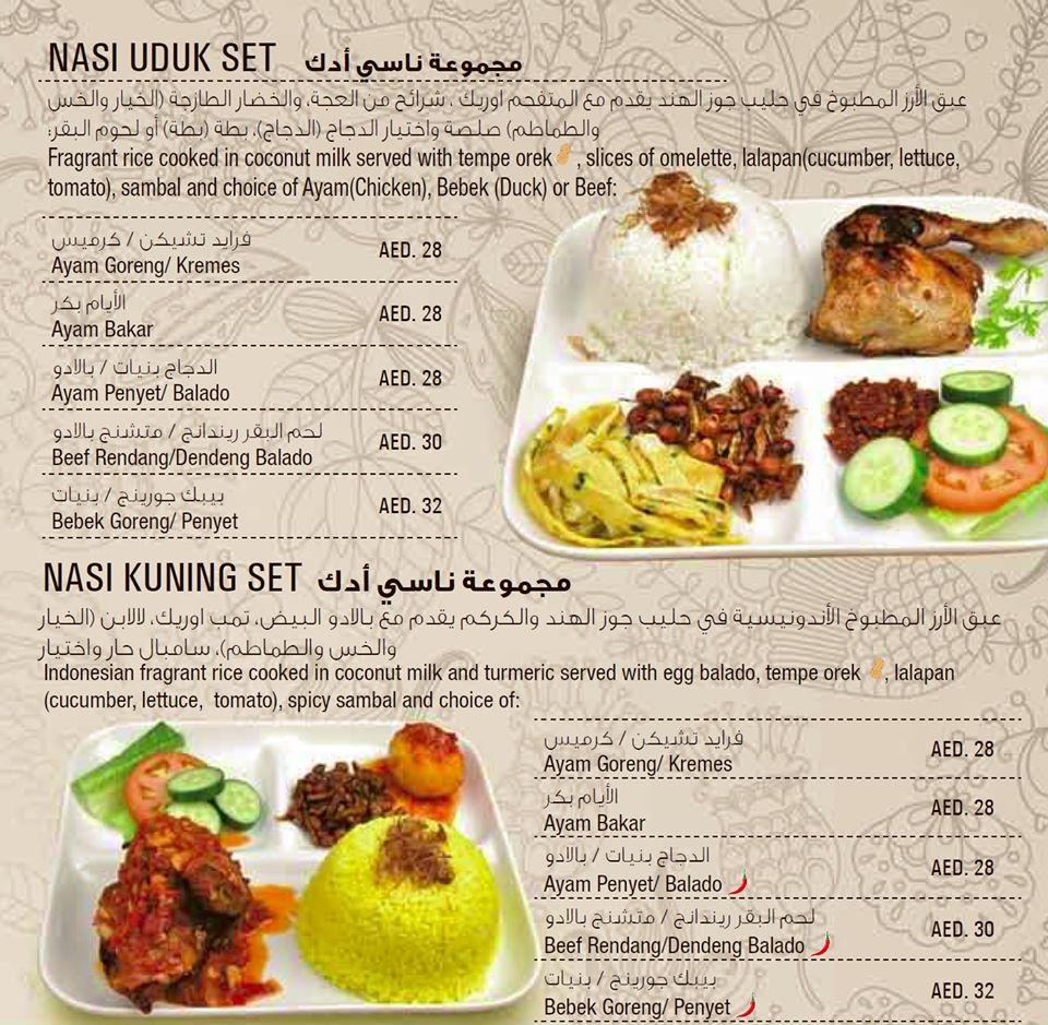 Menu at Golden Myanmar Restaurant Hot Pot & Southeast Asian Cuisine