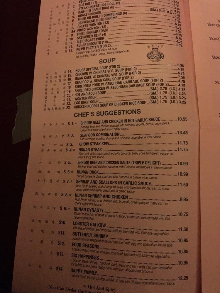 Menu at Golden Star Restaurantno delivery, Bryans Road
