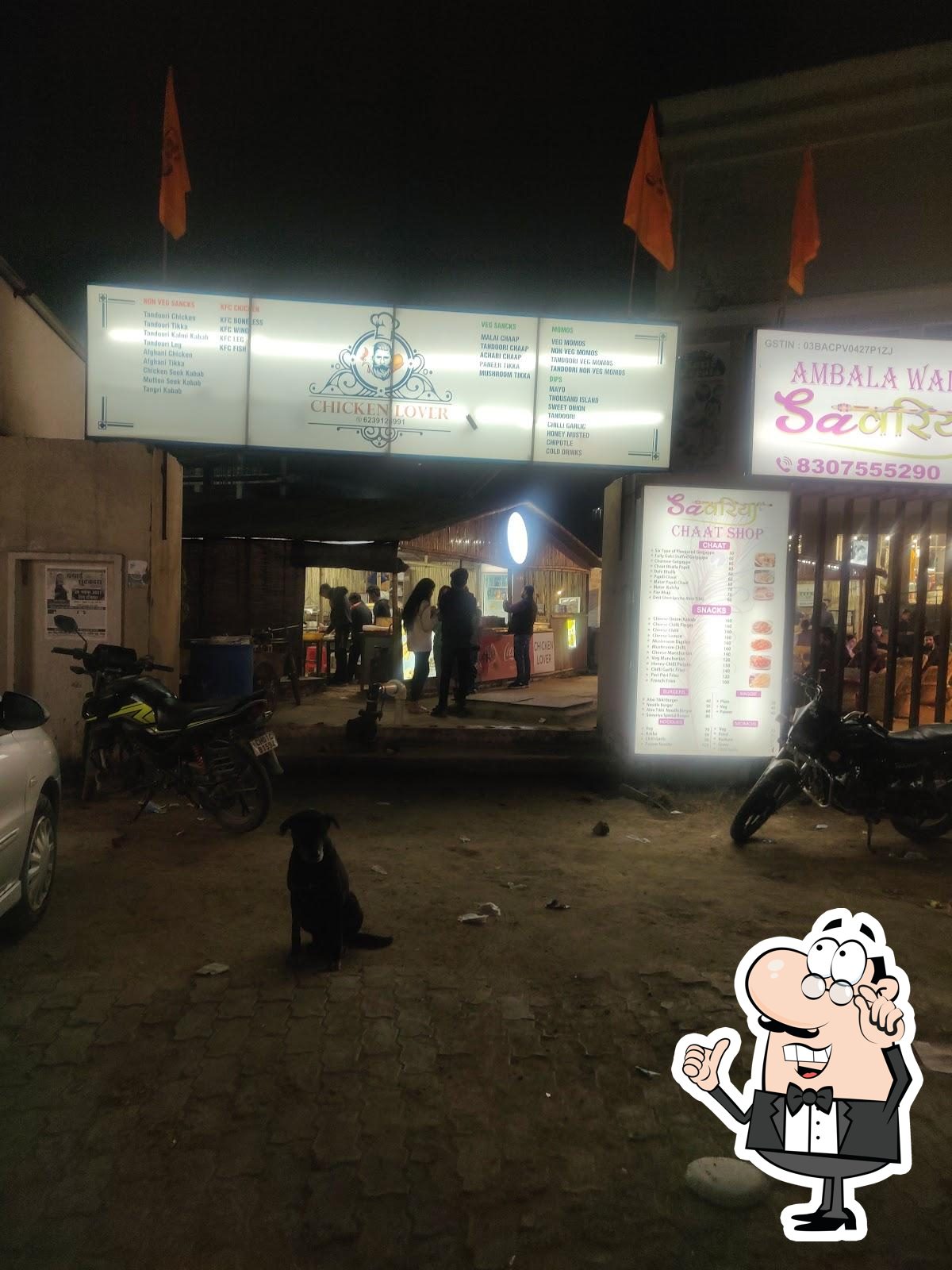 sawariya chaat shop, Zirakpur Restaurant reviews