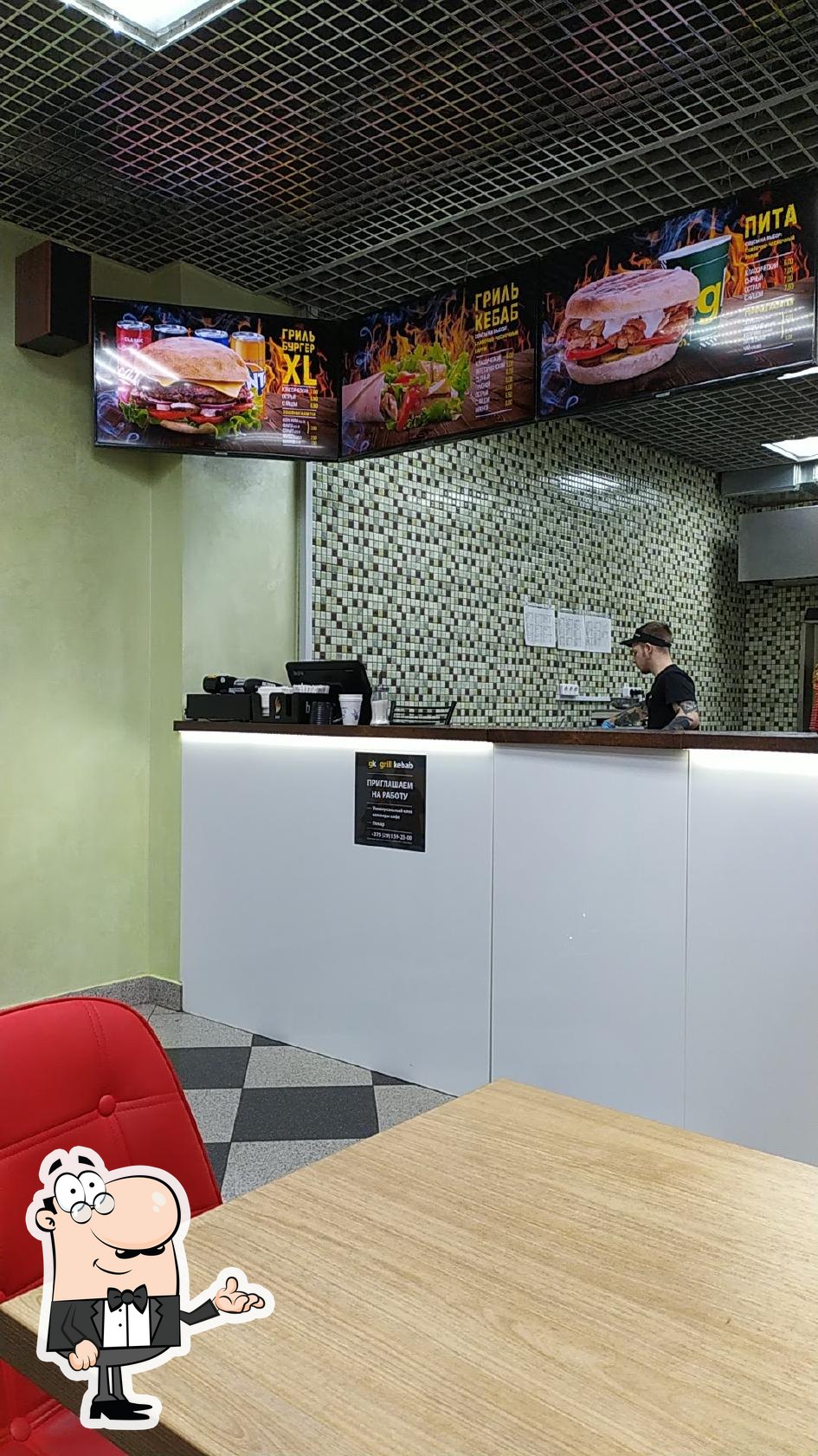 Grill Kebab Вокзал restaurant, Minsk Restaurant reviews