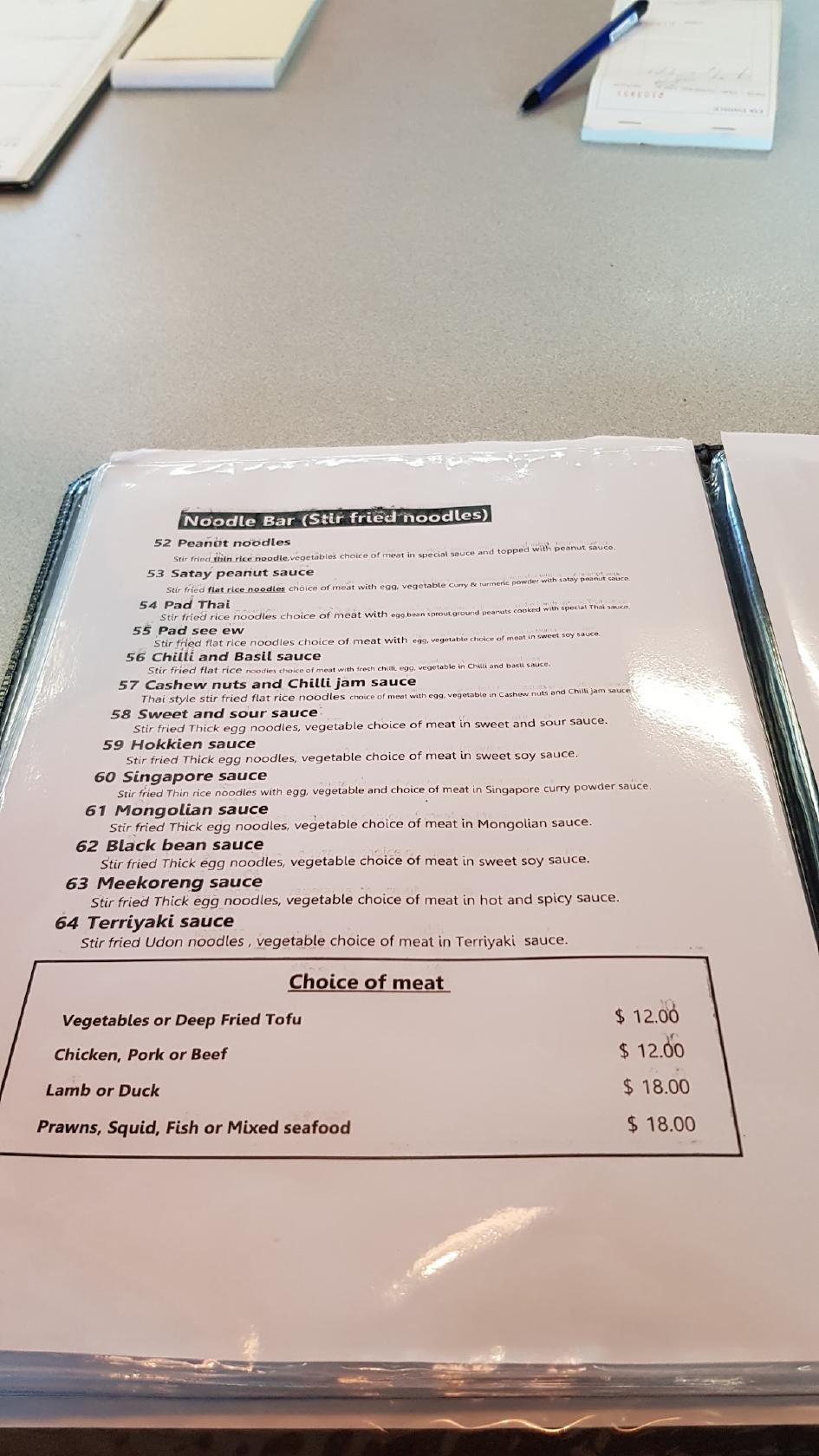 Menu at Chilli Thai Kyabram restaurant, Kyabram