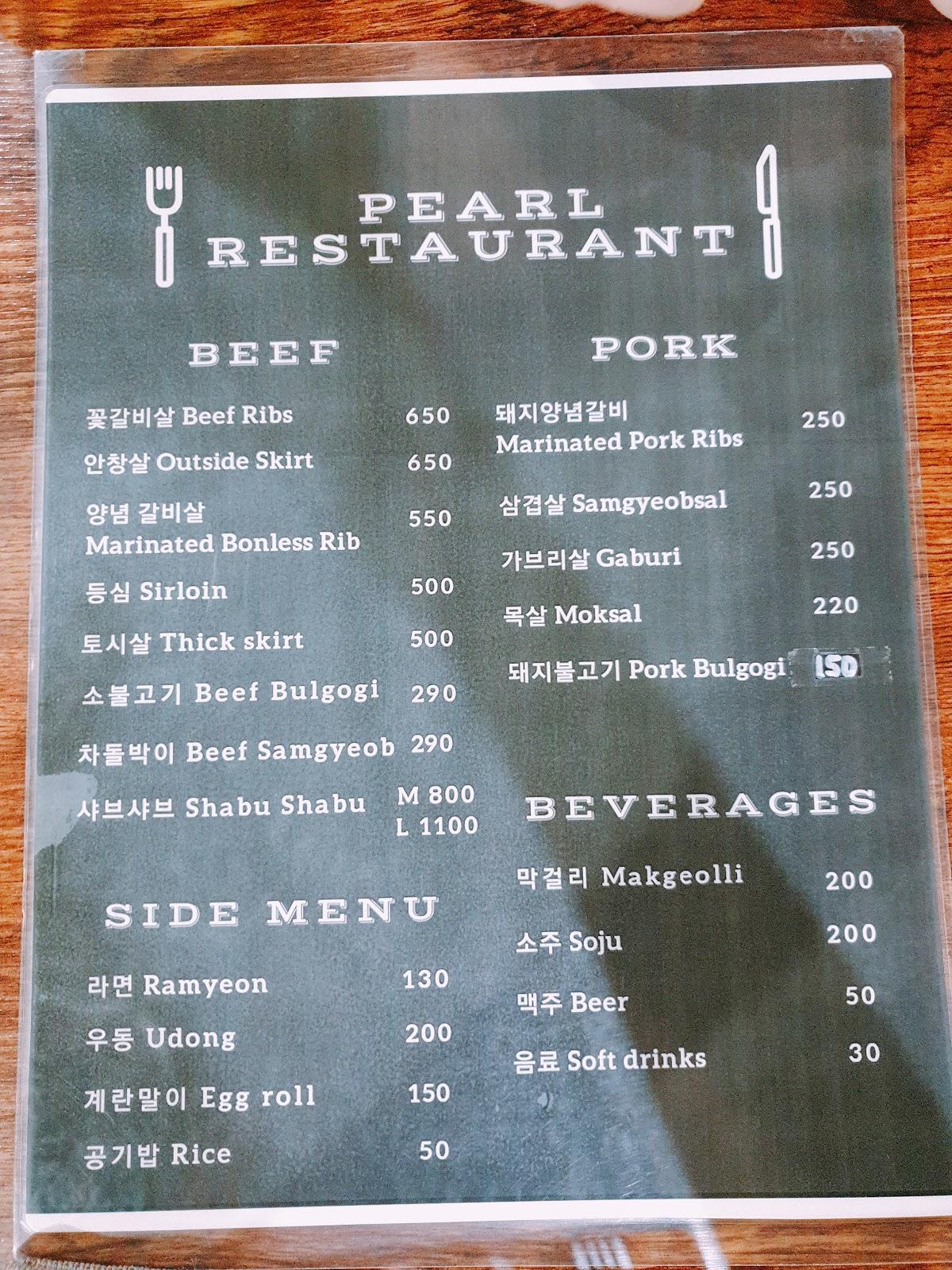 Menu at Pearl Meat Korean Restaurant, Baguio