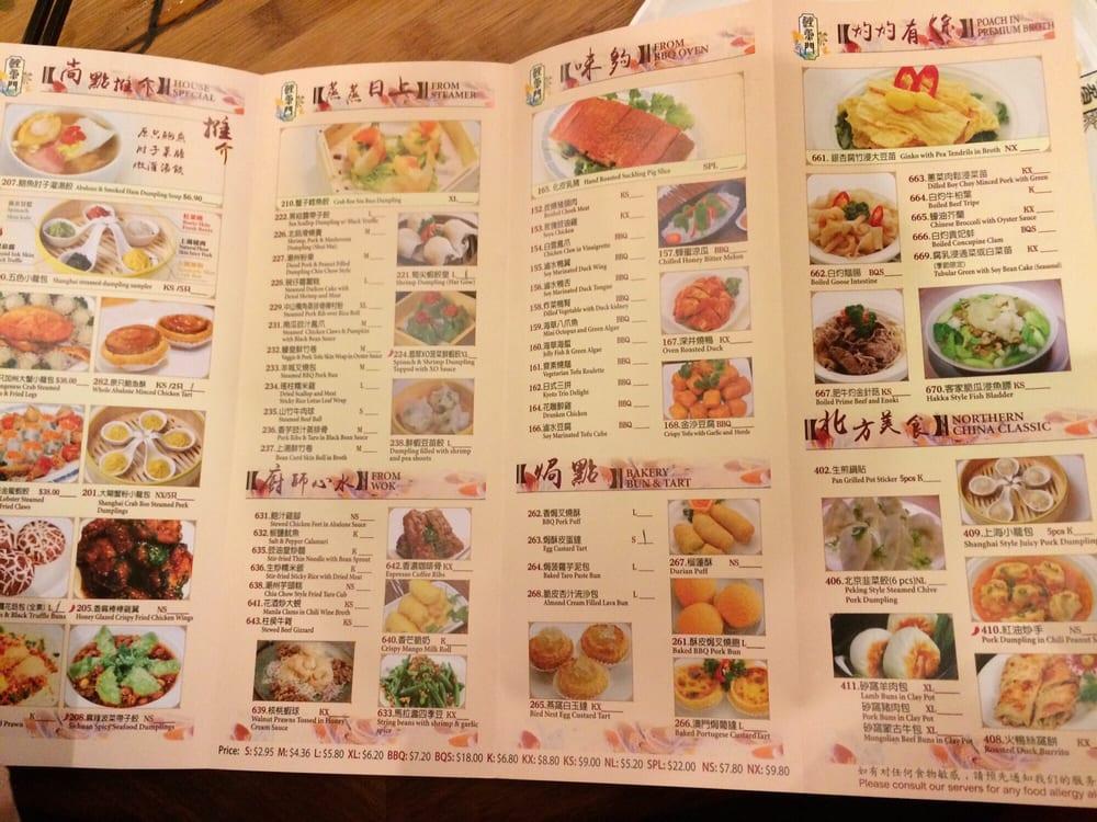 Menu At Koi Palace Milpitas Restaurant Milpitas 