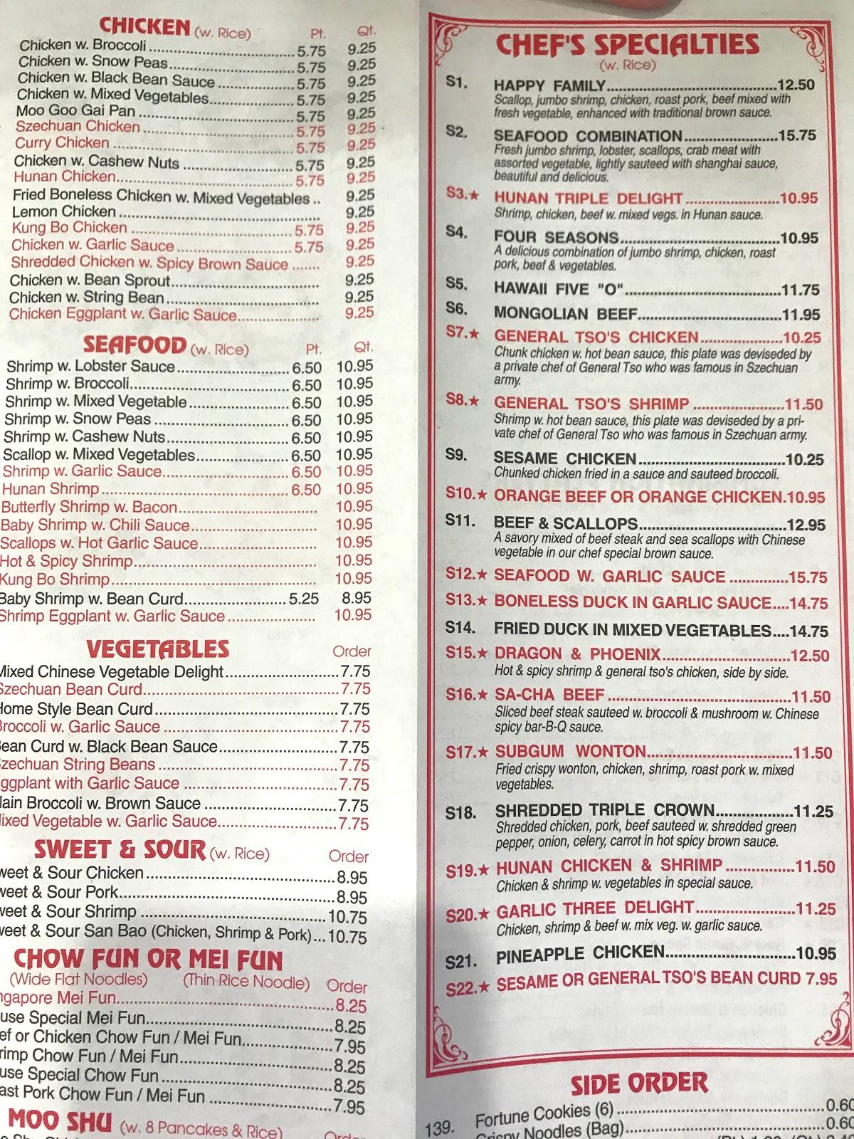 Menu At Number 1 Chinese Restaurant Ewing Township