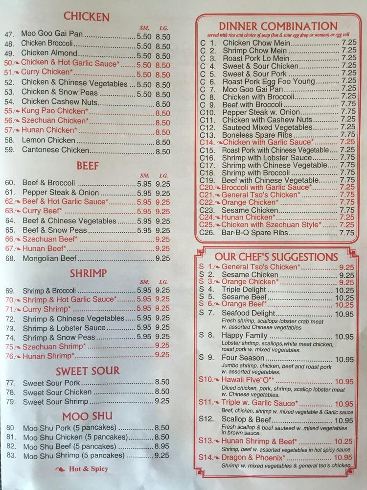 Menu at Bamboo House Chinese Restaurant, Durham, N Duke St
