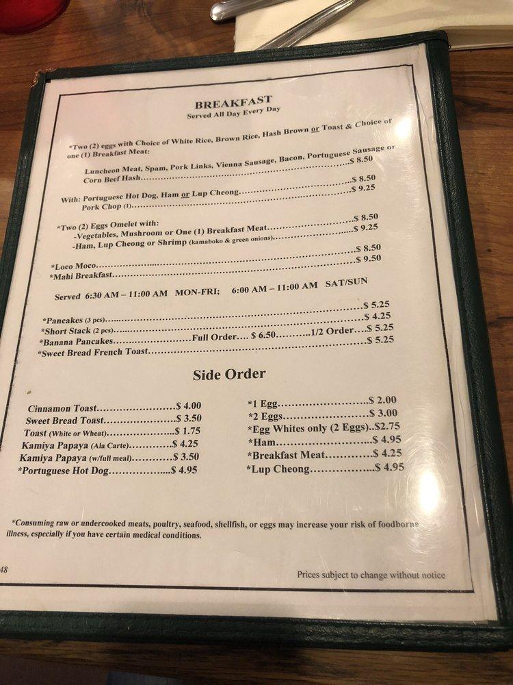 Menu at Kapiolani Coffee ShopWaimalu restaurant, Aiea, 98020