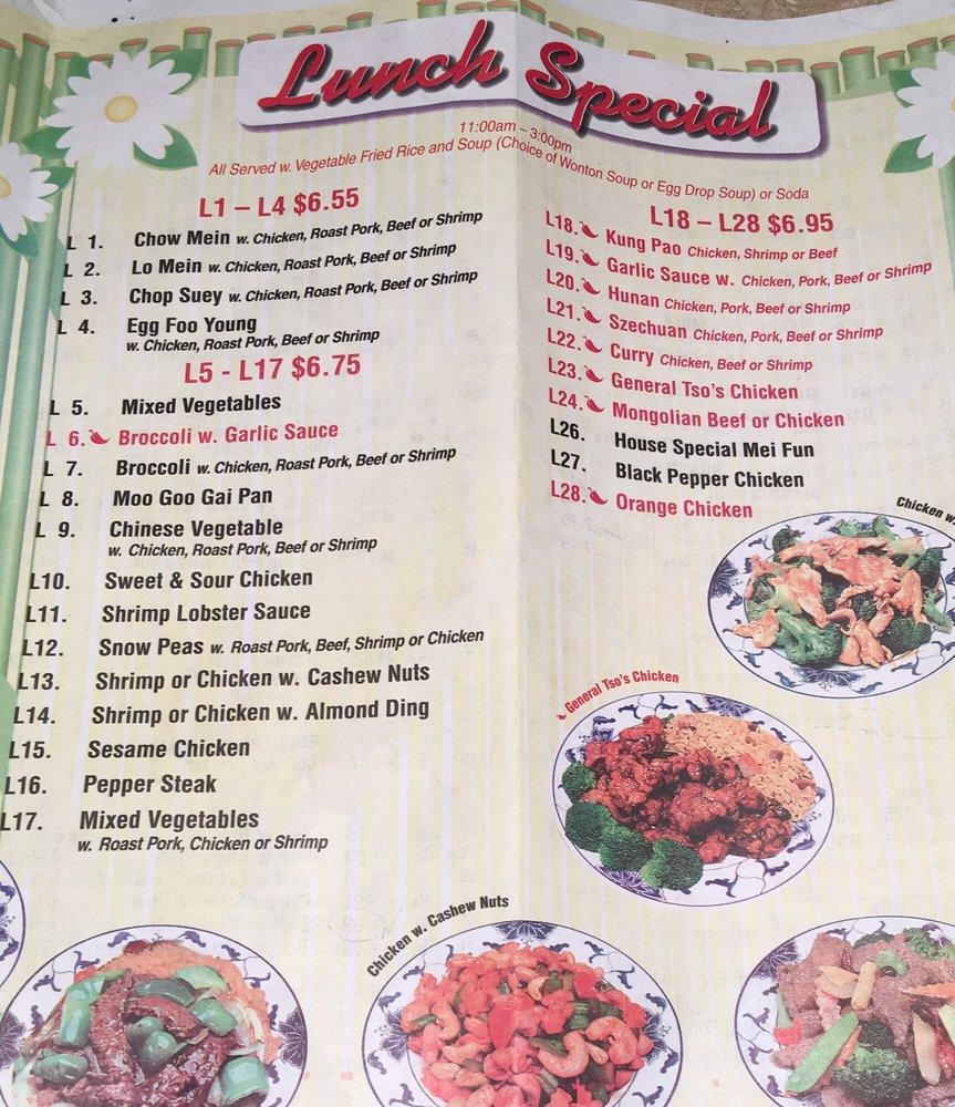 Menu at China King restaurant, Stoughton