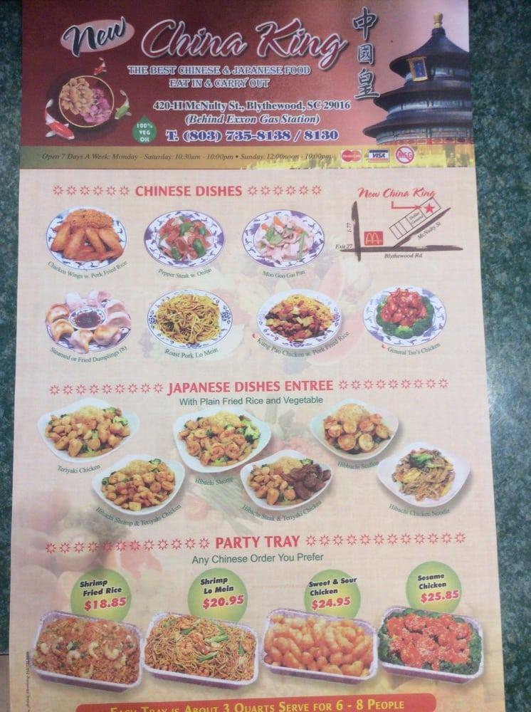 Menu at China King Restaurent restaurant, Blythewood