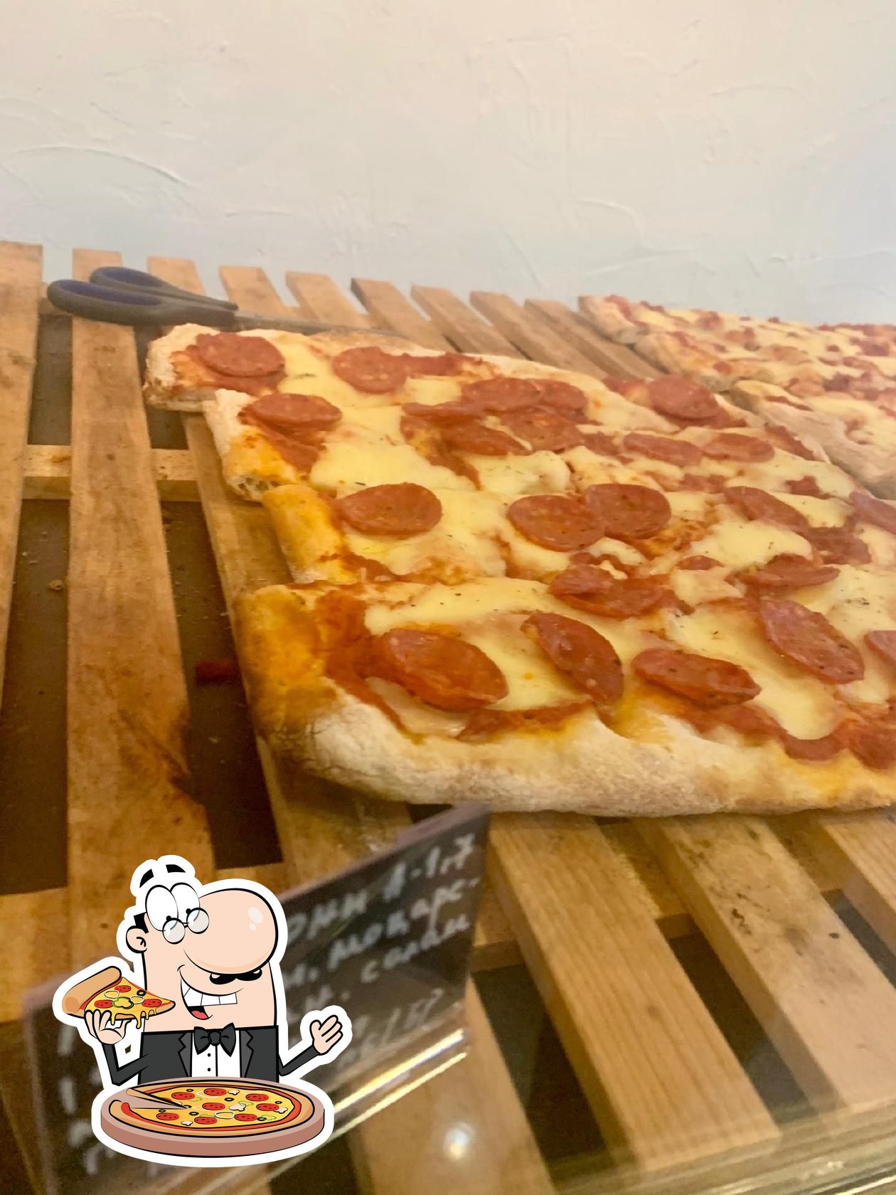 Prima Pala Pizza pizzeria, Sofia - Restaurant menu and reviews