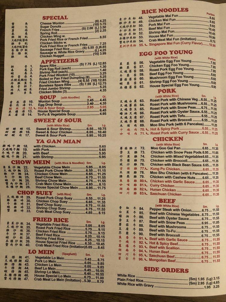 Menu at Jumbo Chinese Restaurant, Virginia Beach