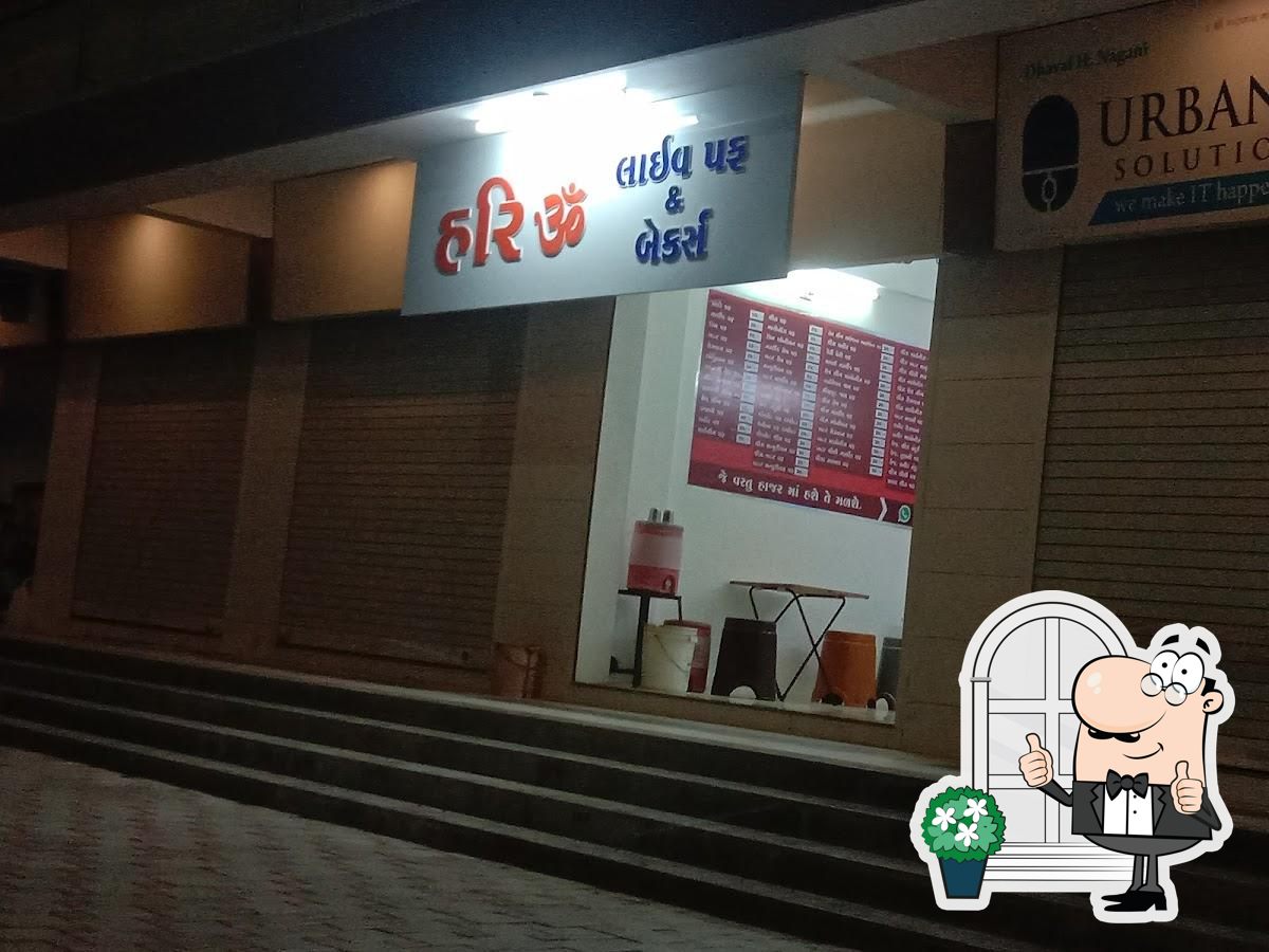 Hari Om Live Puff And Bakers, Junagadh - Restaurant reviews