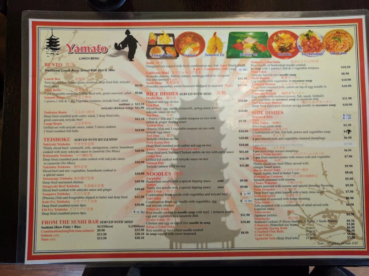 Menu at Yamato Japanese Restaurant, Melbourne, 223 Exhibition St