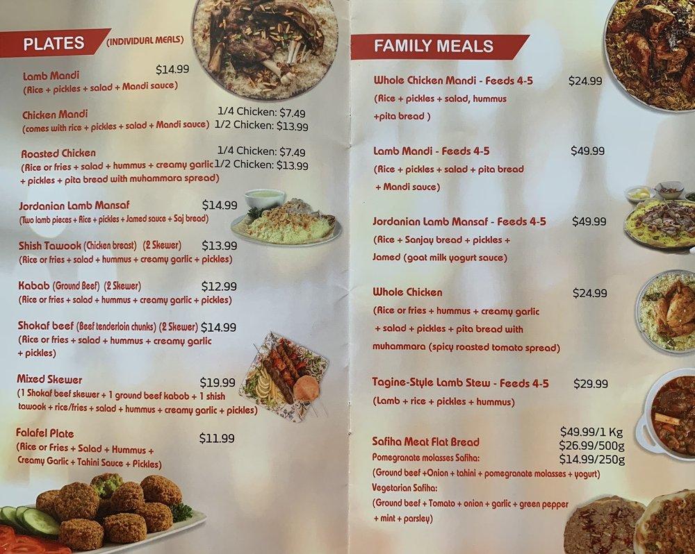Menu at Damascus House pizzeria, London