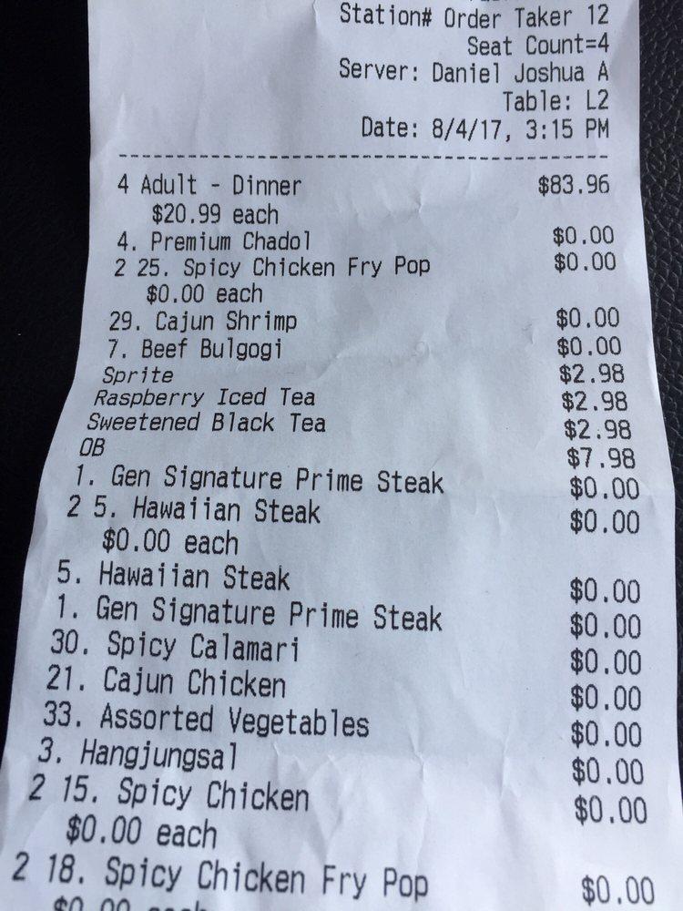 Menu at Gen Korean BBQ House, Alhambra
