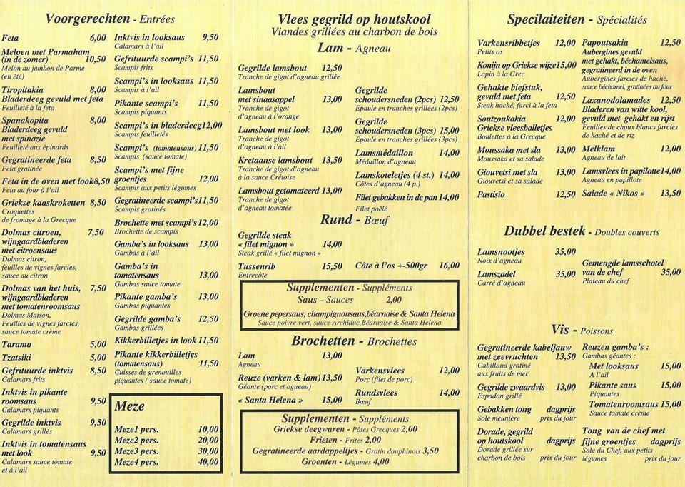 Menu at Santa Helena, Wemmel