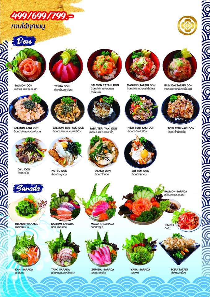 Menu at OHANA Japanese Food restaurant, Chiang Mai