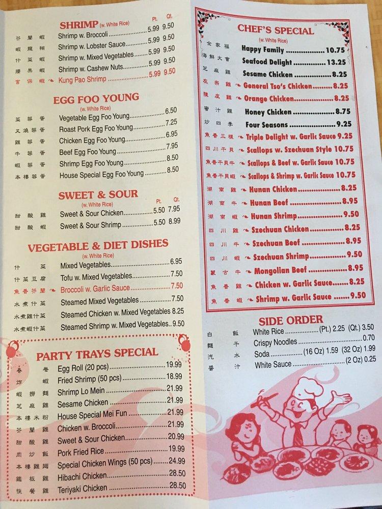 Menu at Hibachi Express restaurant, Greenville, White Horse Rd H