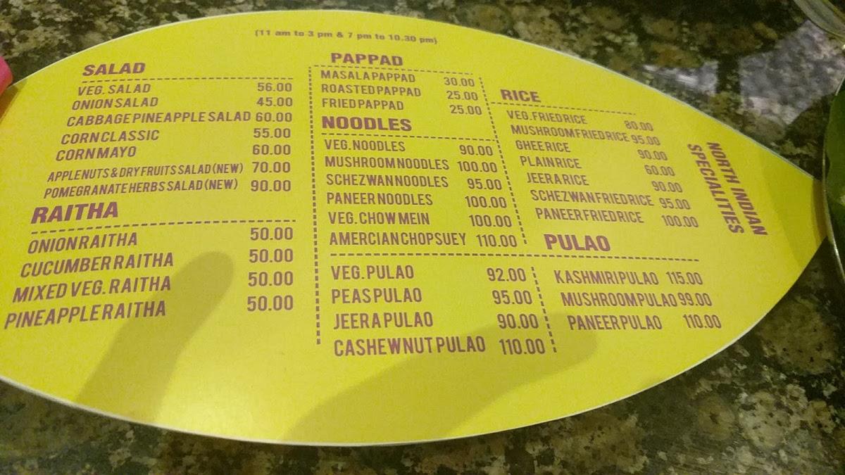 RHR'S AISHWARYAM menu