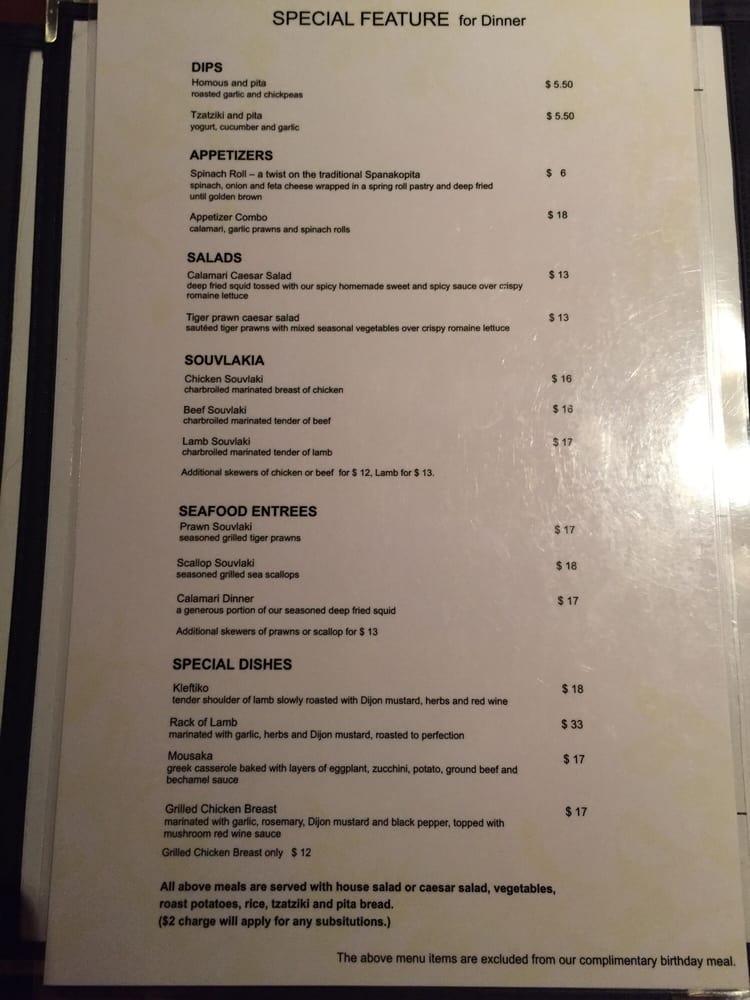 Menu at Amorosa Pasta House restaurant, Burnaby