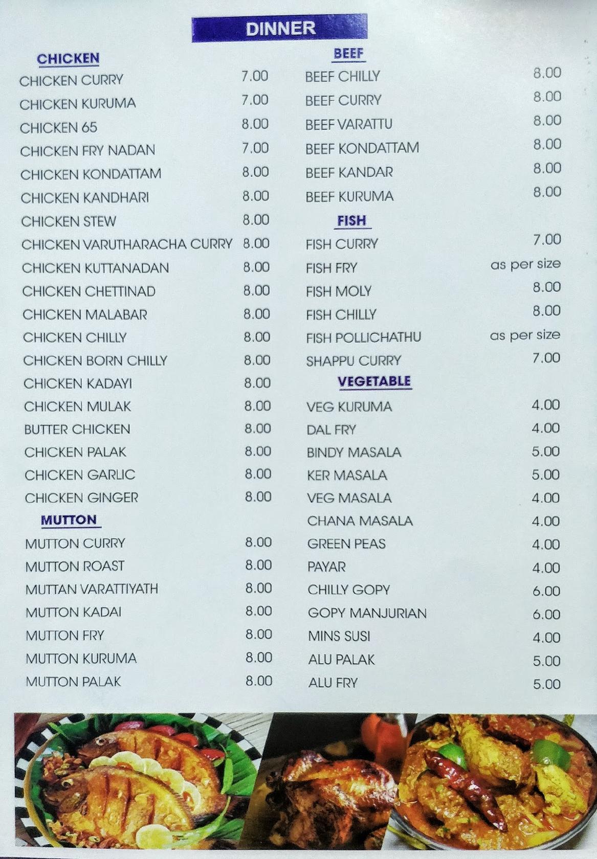 Menu at Food House Restaurant, Abu Dhabi