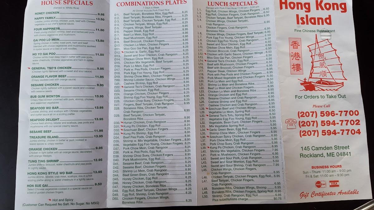 Menu at Hong Kong Island Chinese Restaurant, Rockland