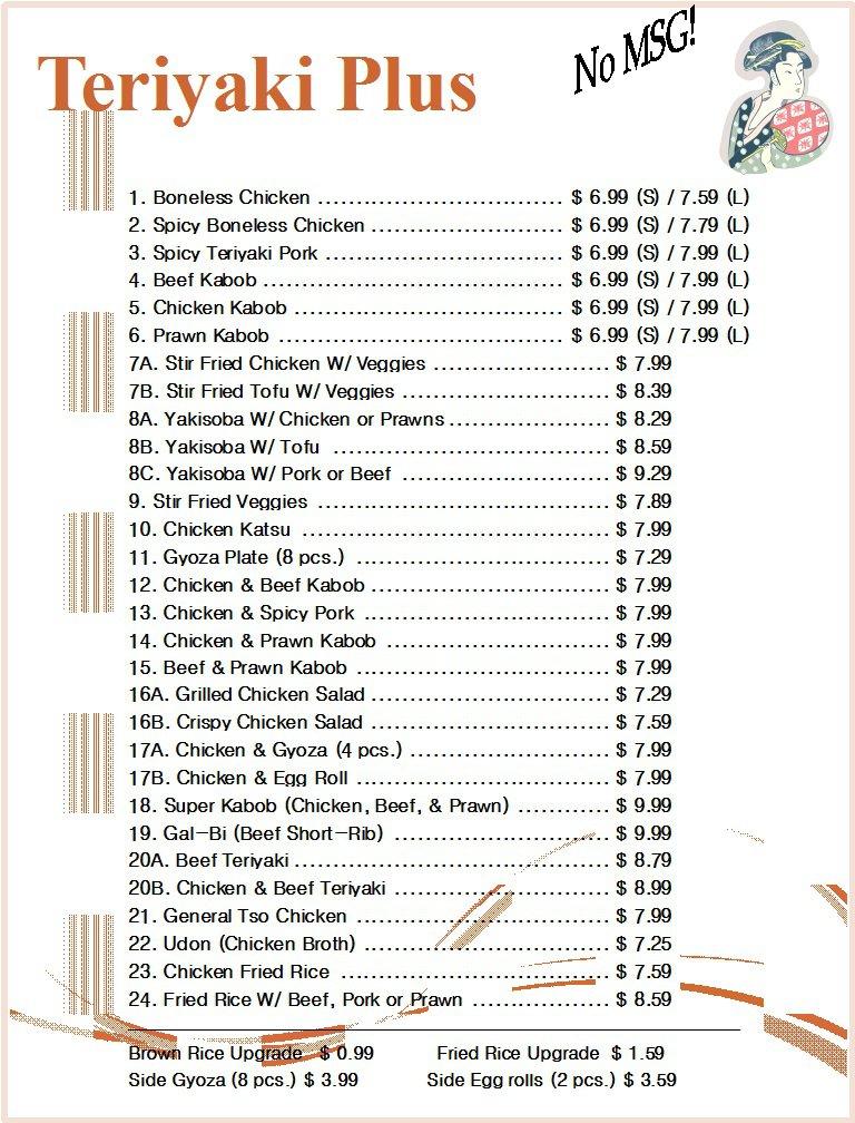 Menu at Teriyaki Plus restaurant, Seattle, Airport Way S