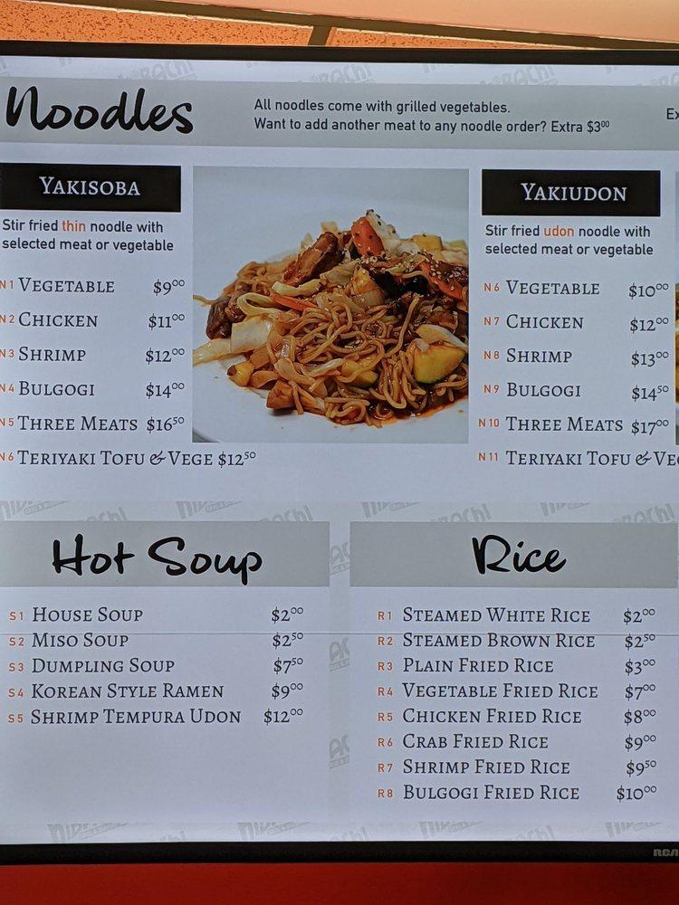 Menu at Hibachi Grill & Bubble Tea restaurant, Jamestown