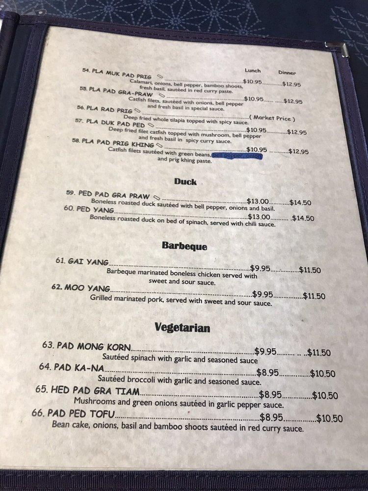 Menu At Thai Spice Restaurant Pinole   R924 Menu Thai Spice 2022 10 18 