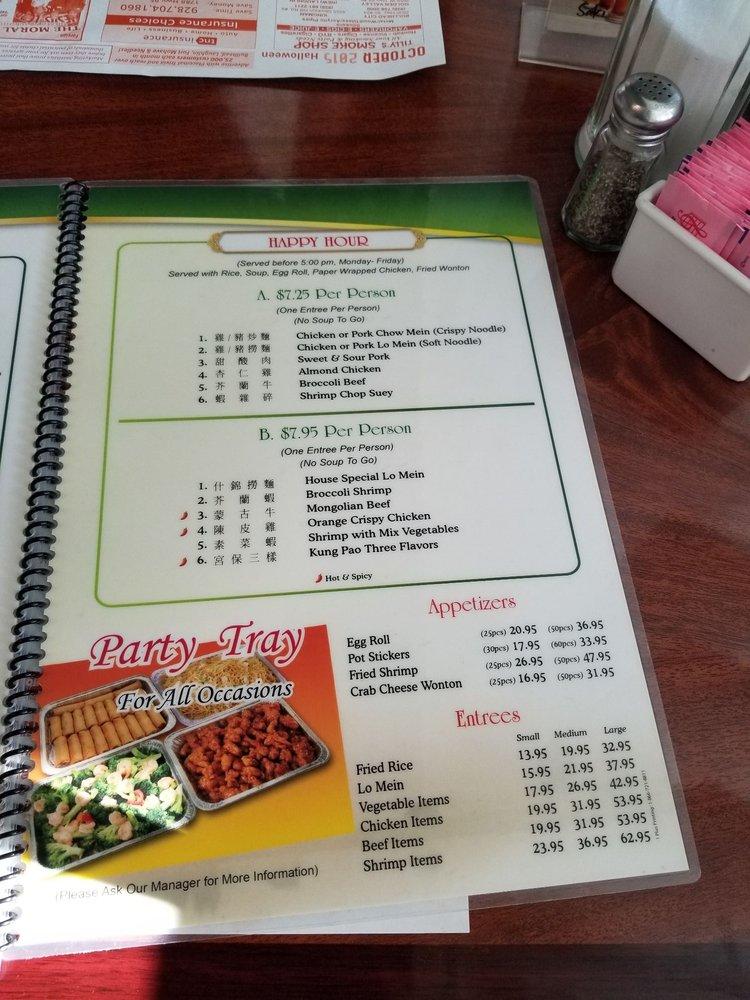 Menu at China Panda Restaurant, Bullhead City