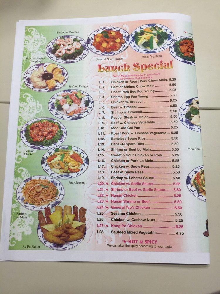 Menu at China House restaurant, Cortland