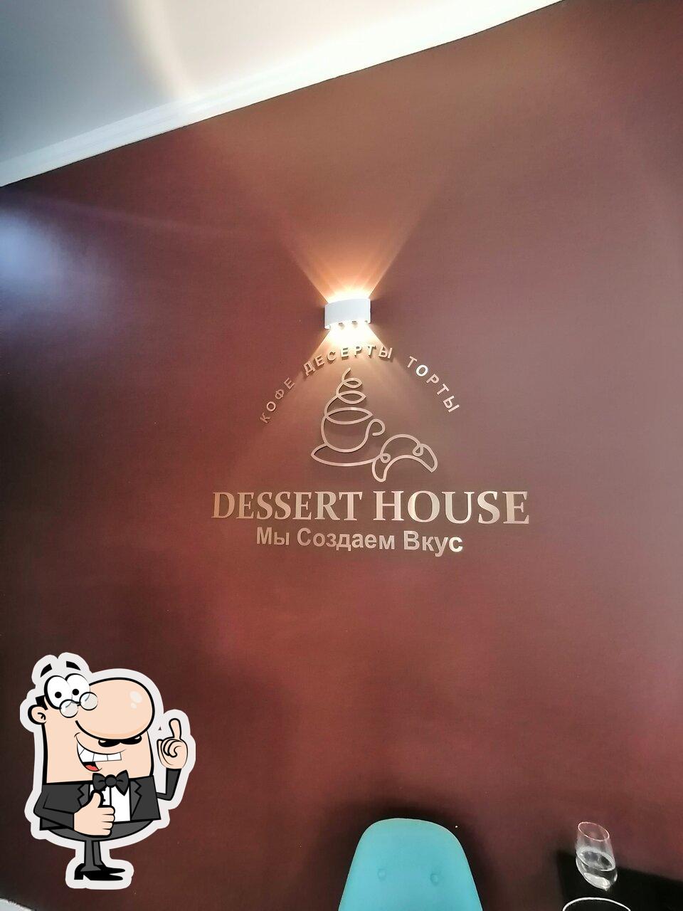 Dessert house, Ханты-Мансийск - Меню и отзывы о ресторане