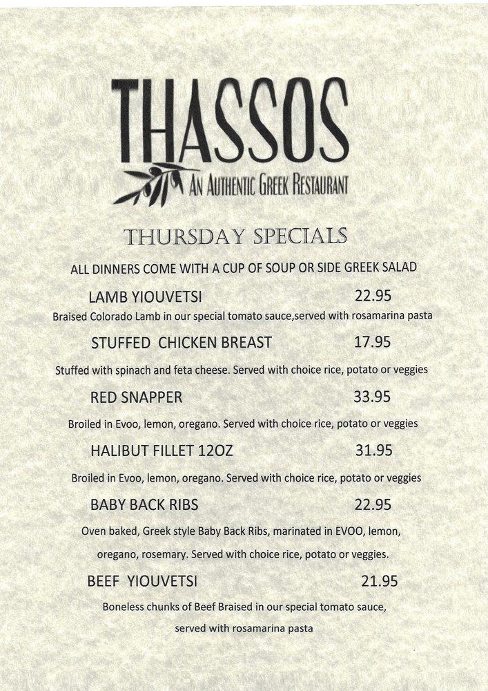 Menu at THASSOS Greek Restaurant, Palos Hills