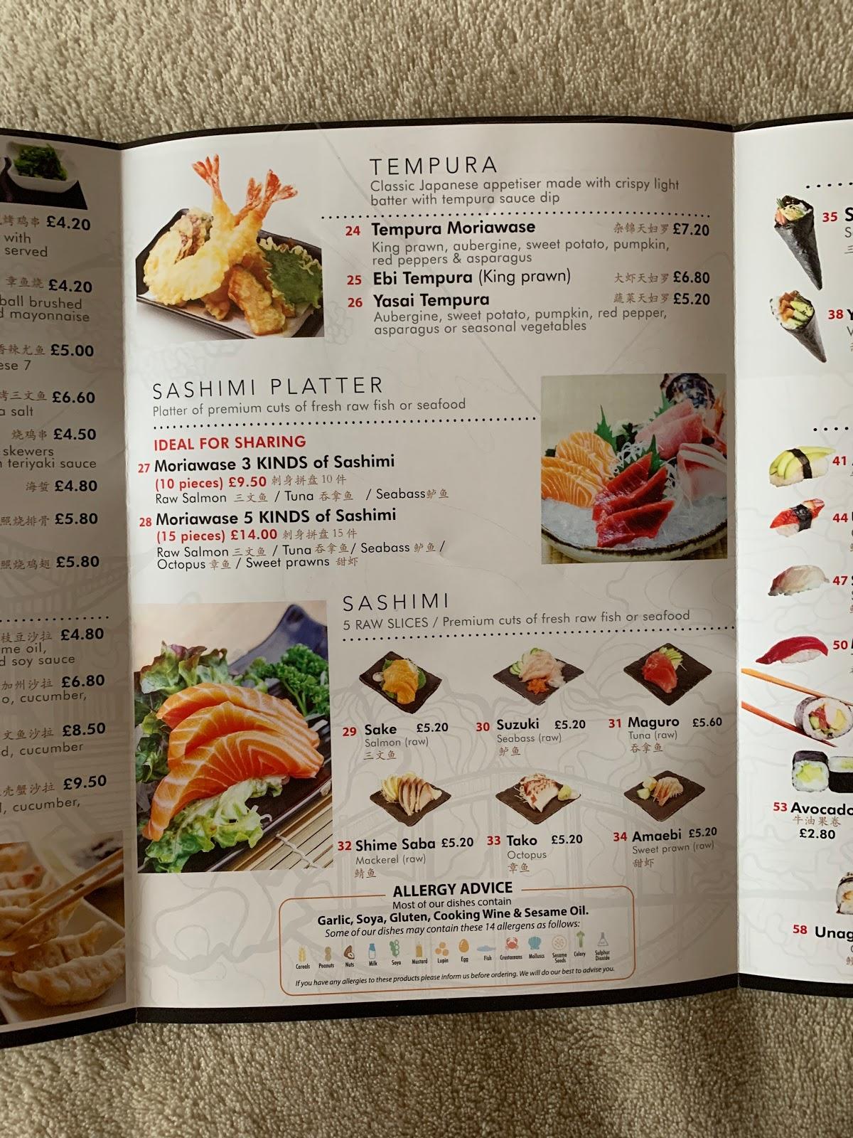Menu at Kazan restaurant, Oxford