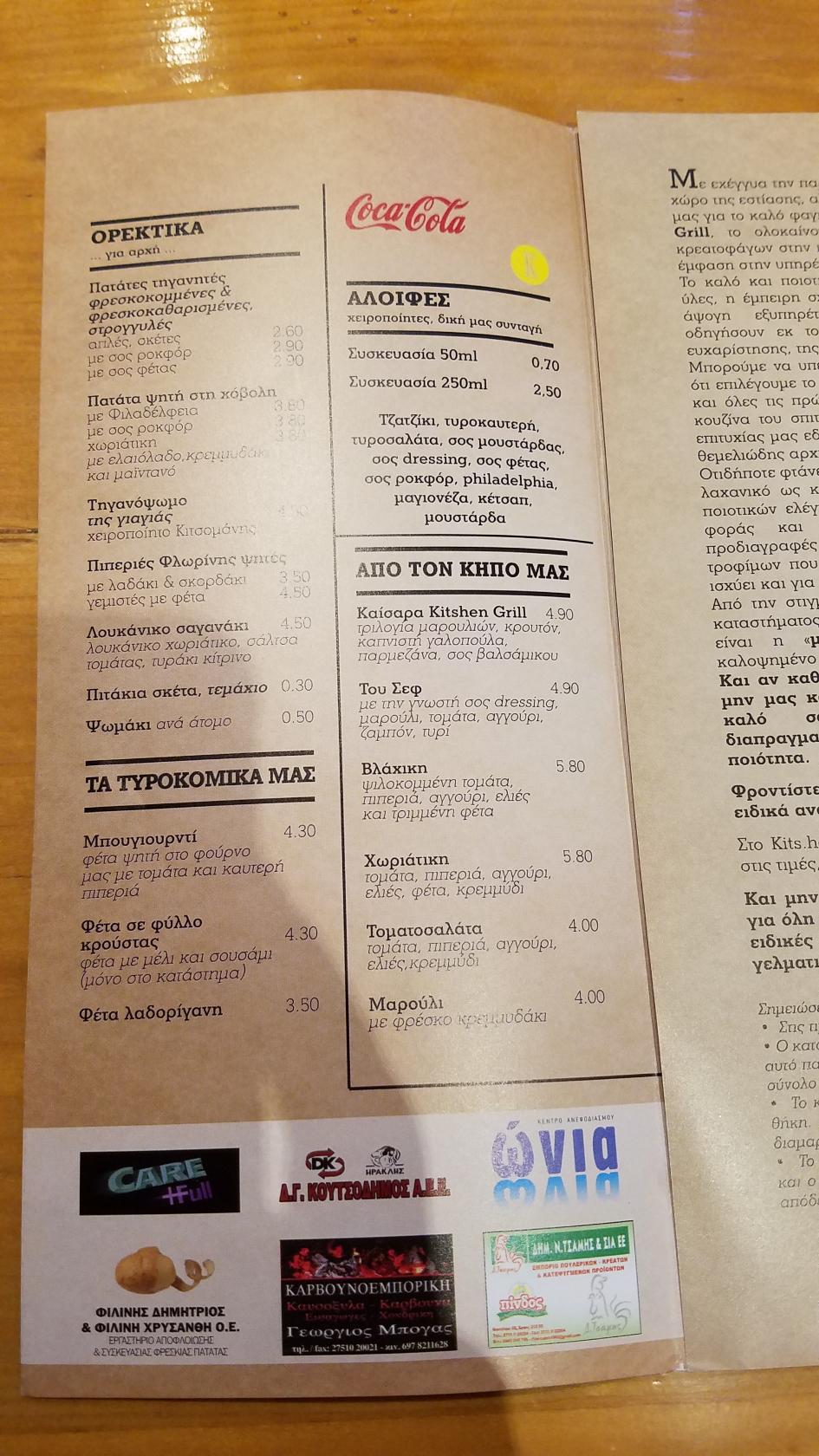Menu at Kits.hen Grill, Argos