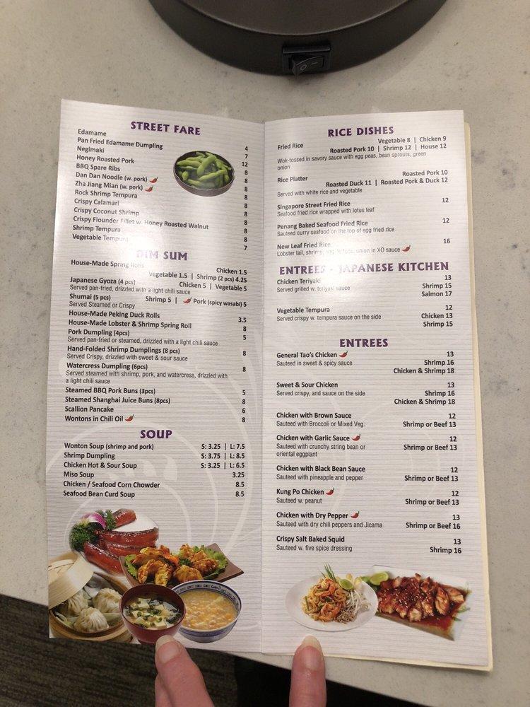 Menu at New Leaf Chinese & Japanese Cuisine restaurant, Broomall