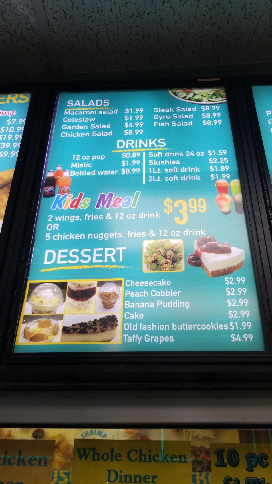 Menu at Shrimp House Fish & Chicken restaurant, Chicago, S Halsted St