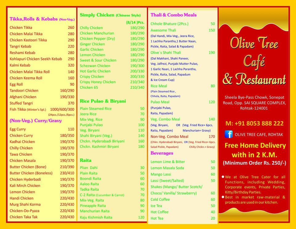 Olive Tree Cafe menu