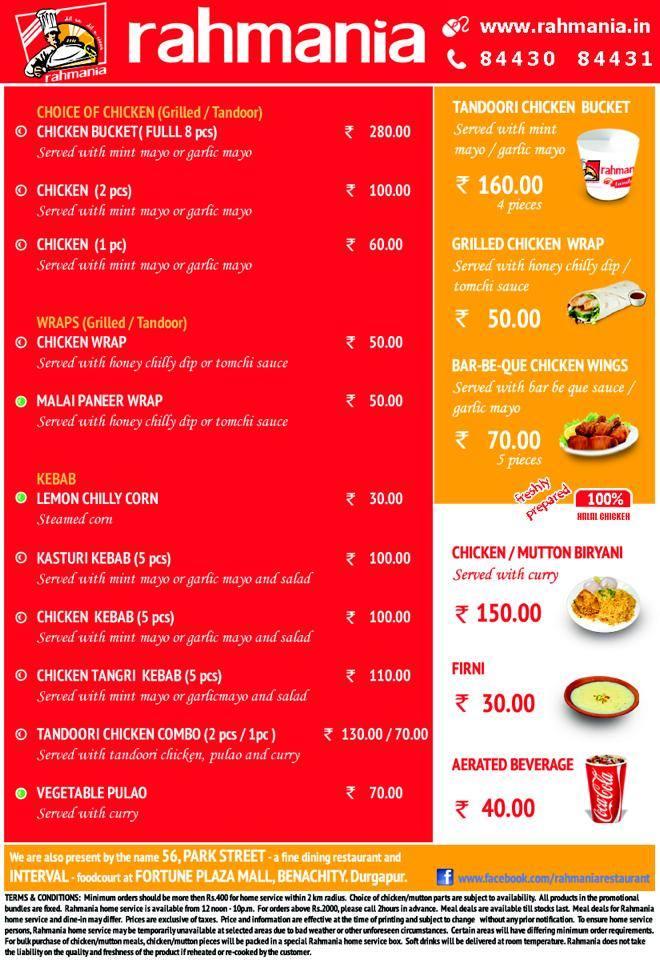 Rahmania menu