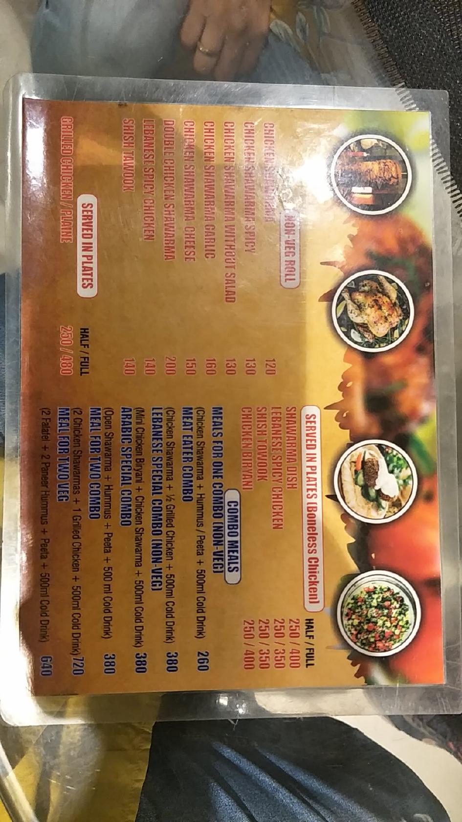Lebanese Point. menu