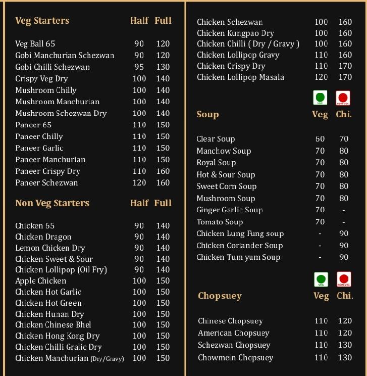 China Bing menu