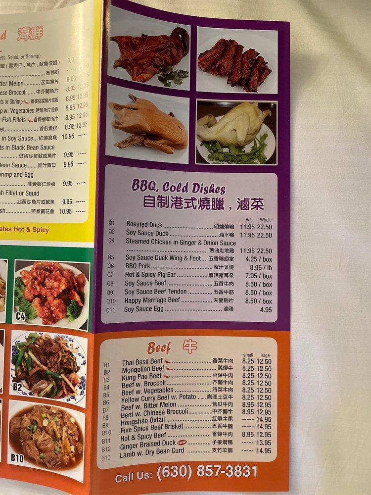Menu at Zen's Noodles restaurant, Naperville