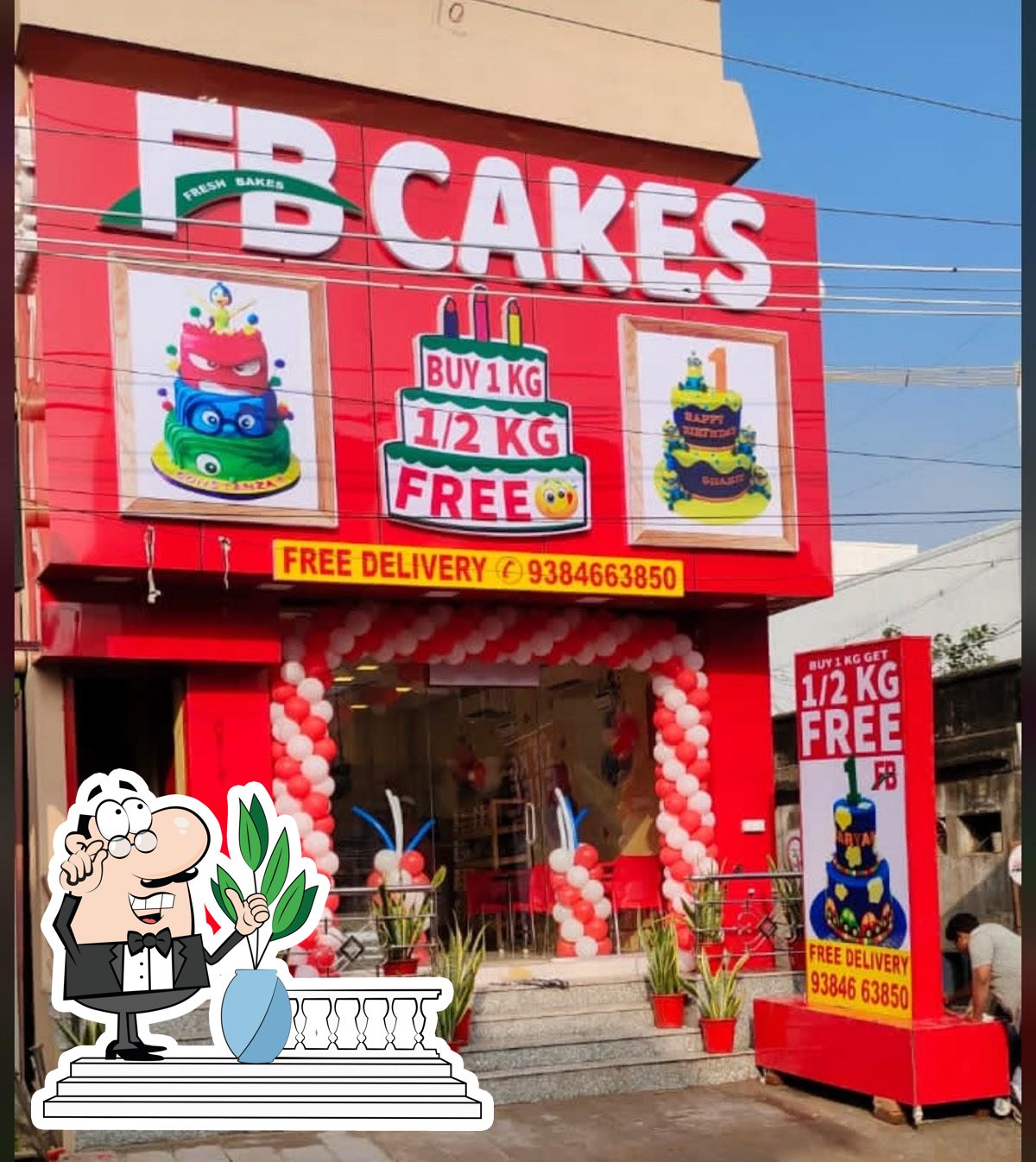 FB Cakes, Coimbatore, 543 - Restaurant menu and reviews