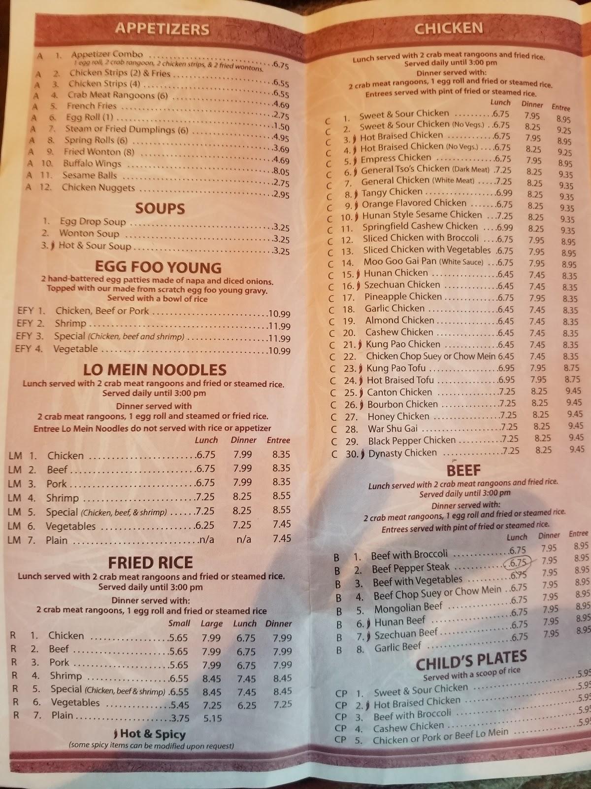 Menu at Canton Garden Restaurant, Park Hills