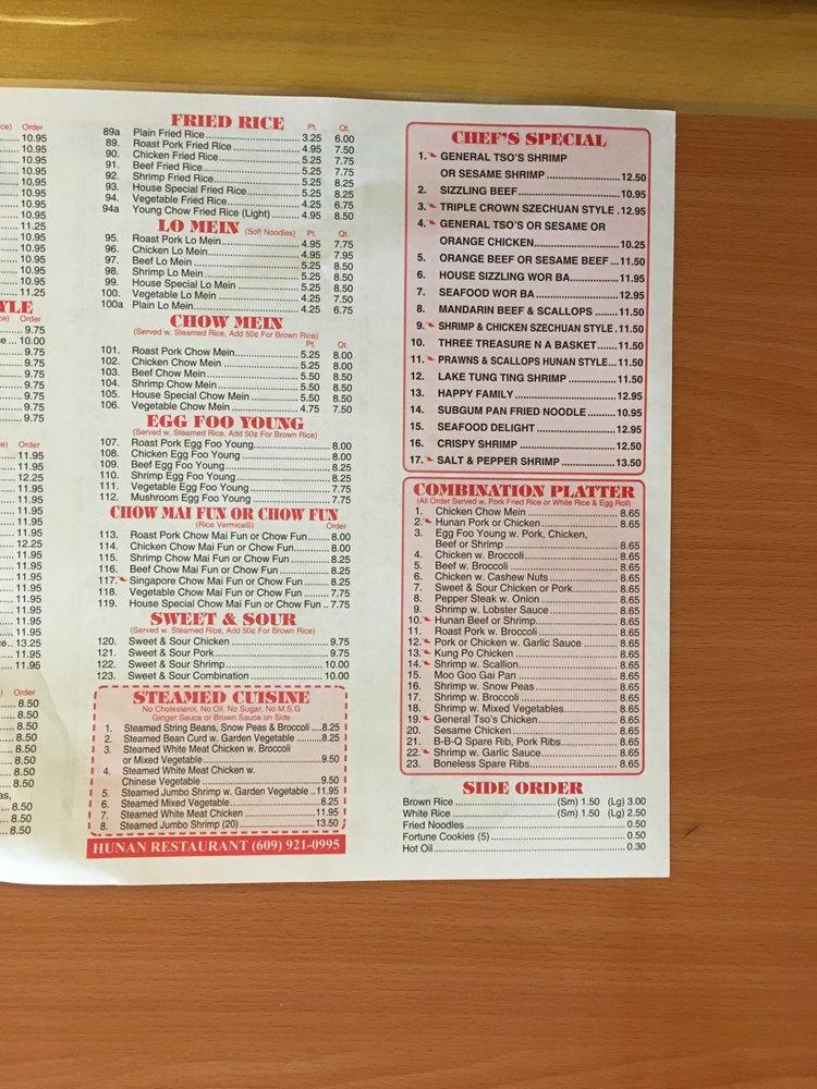 Menu at Hunan restaurant, Princeton, State Rd