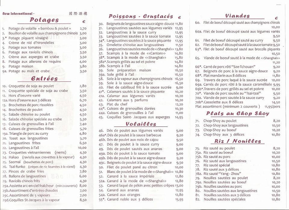 Menu de New International