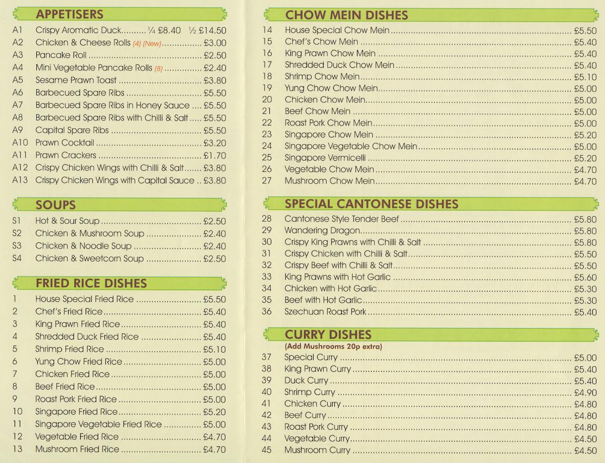 Menu at Good Friends fast food, Leicester, 233 Uppingham Rd