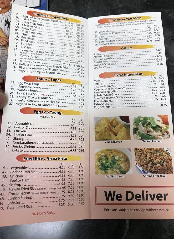 Menu at See Thru Chinese Kitchen restaurant, Cicero, S Cicero Ave