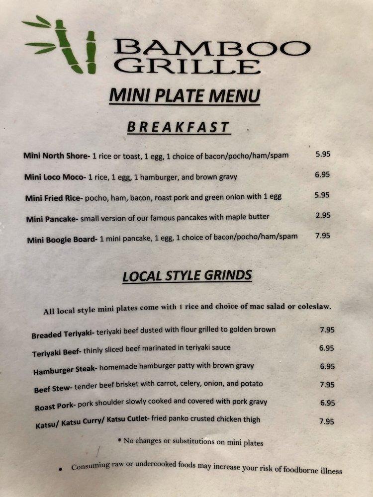 Menu at Bamboo Grille Maui restaurant, Wailuku