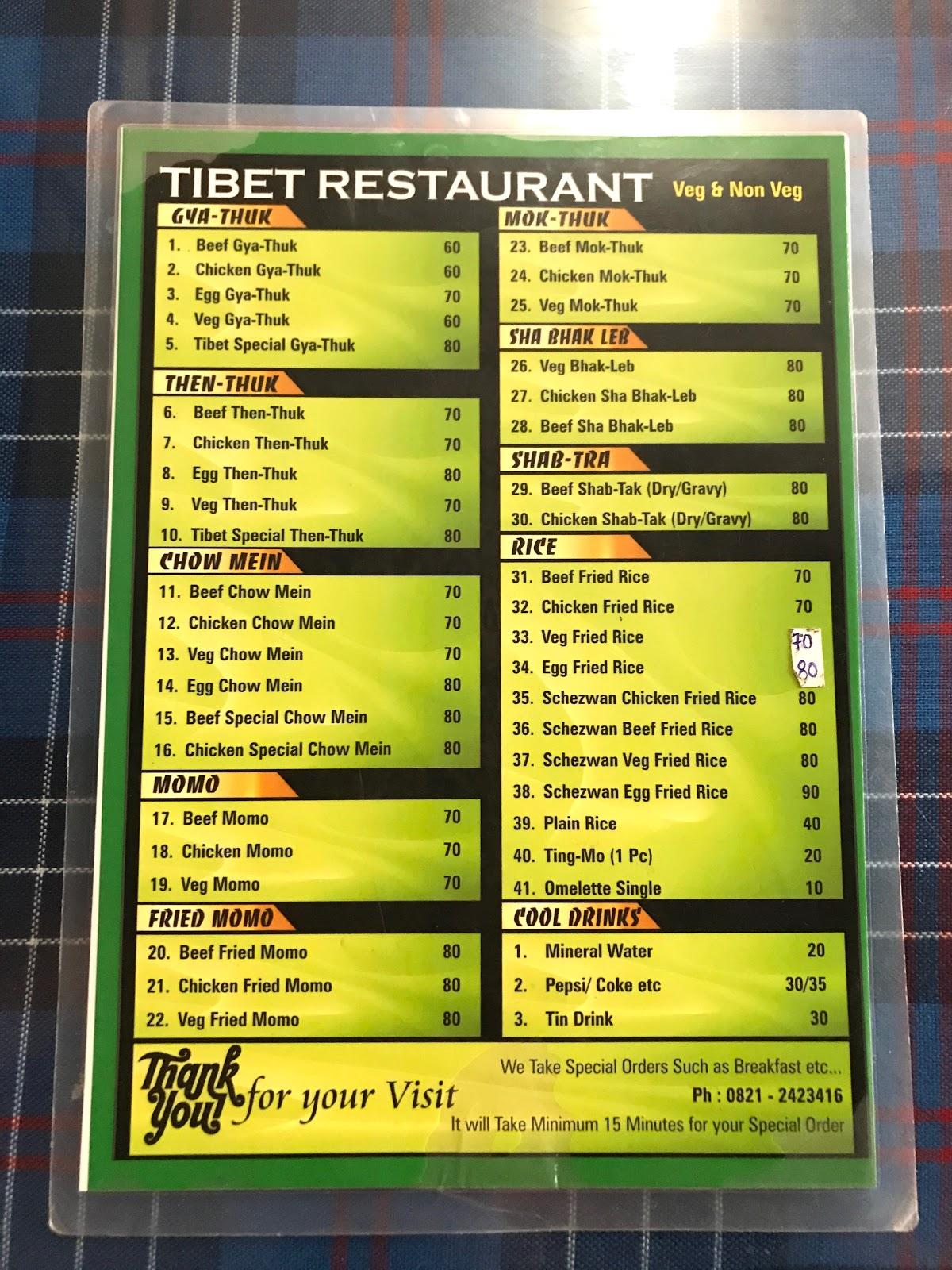 Dicky Tibet Restaurant menu