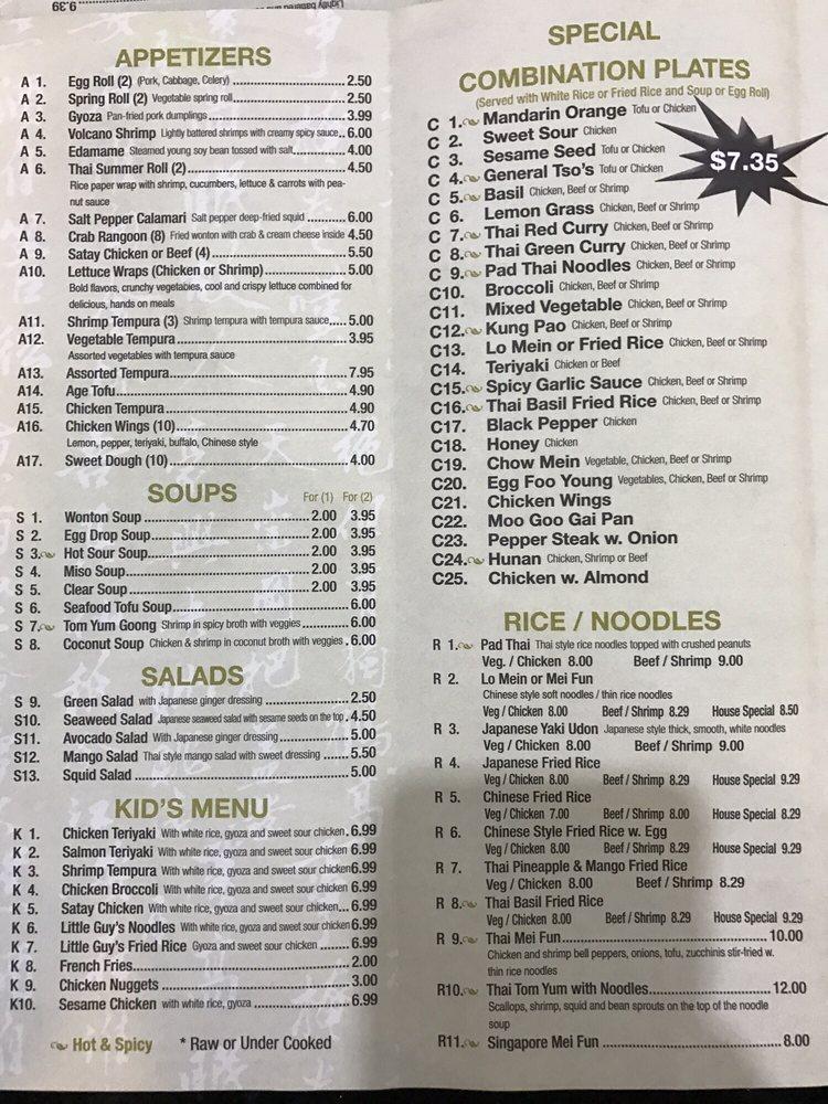 Menu at Fuji Asian restaurant, Evans